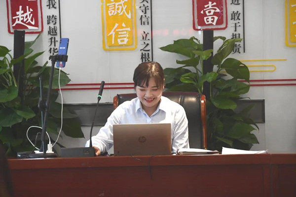 20200908105834703470