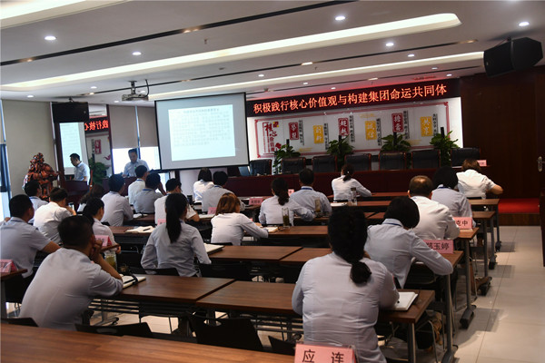 20200909113660656065