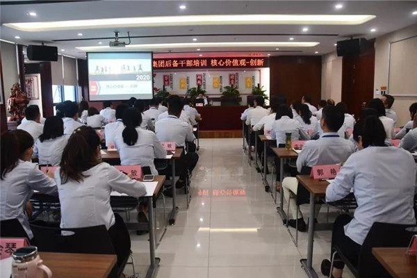 20200922085773257325