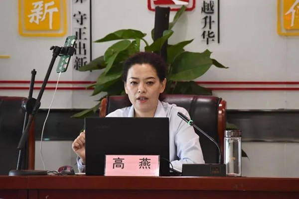 20200922085899759975