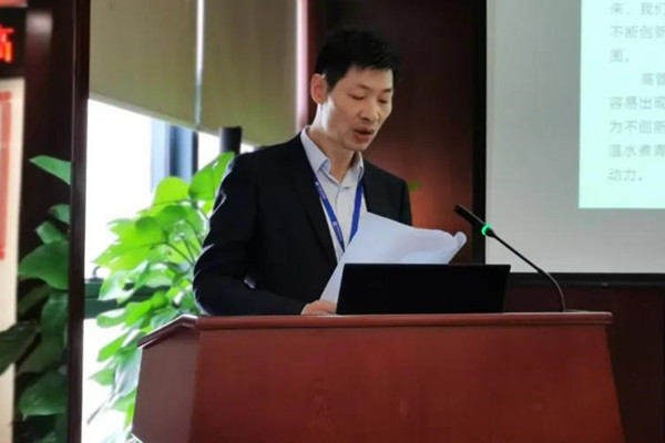 20201023172045854585