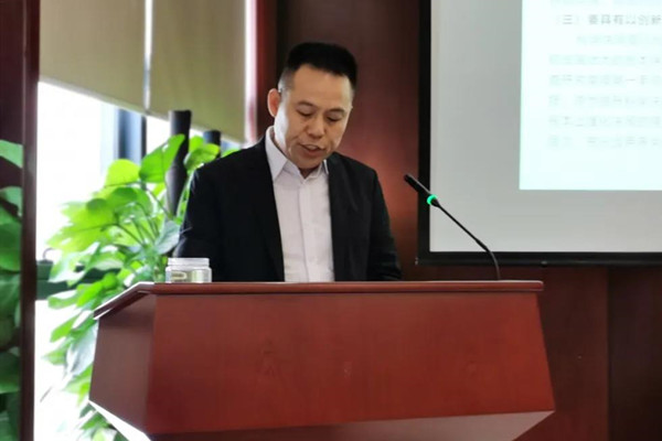 20201023172090219021