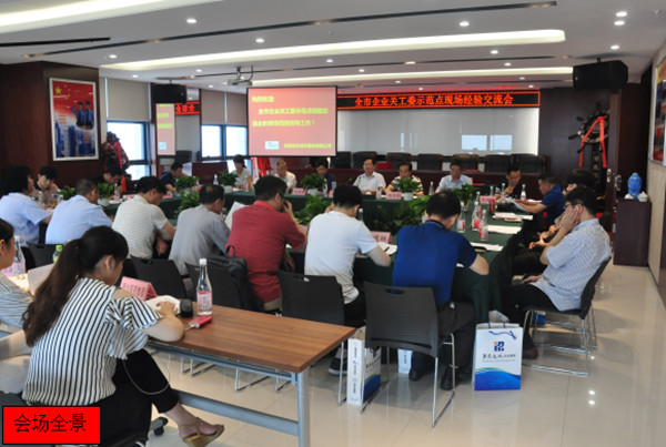 20201214085224422442