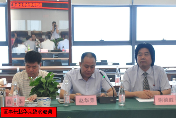 20201214085276007600