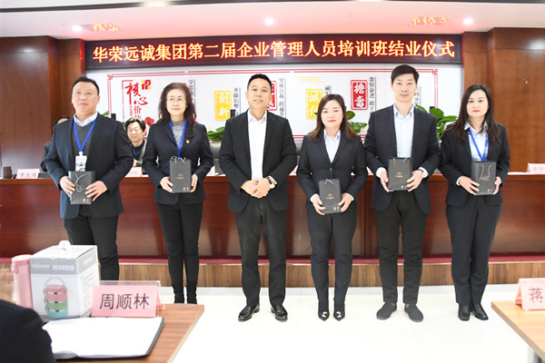 20201221142227392739