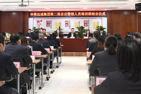 20201221142234393439