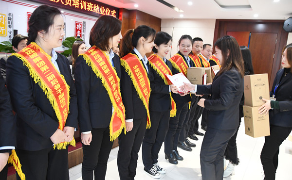 20201221142246644664