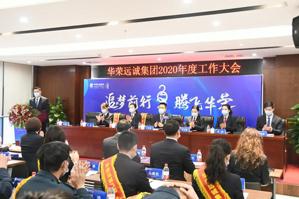 20210125154911161116