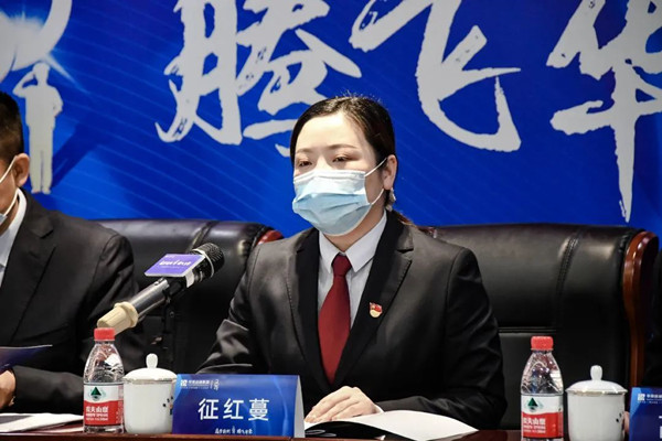 20210125155024132413