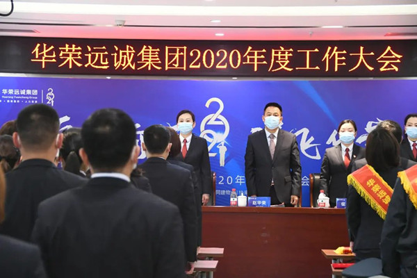 20210125155075767576