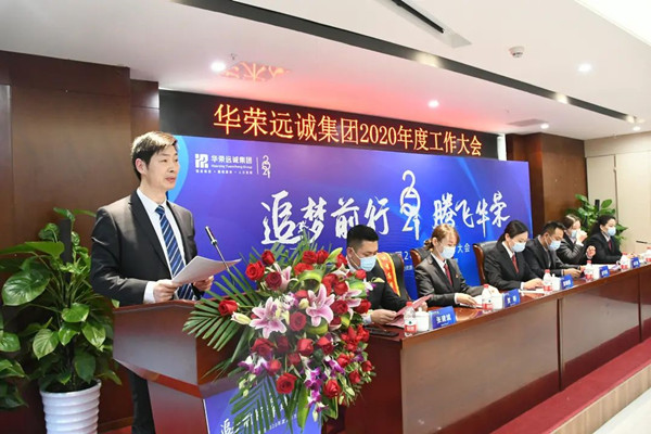 20210125155127762776