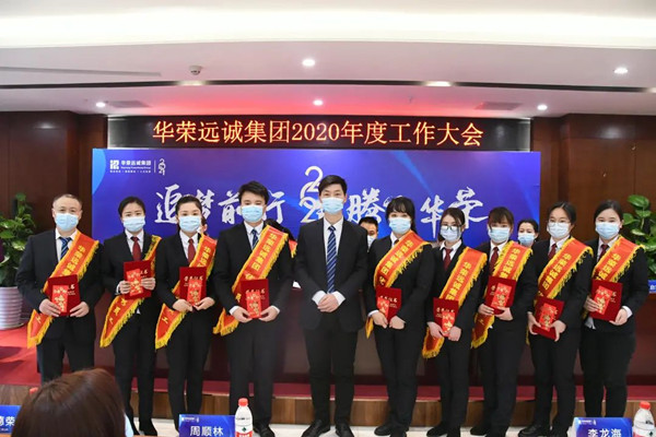 20210125155152265226