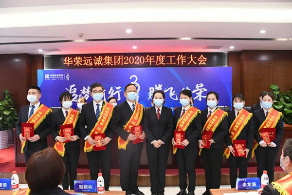 20210125155290269026