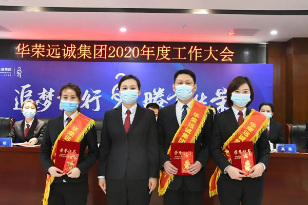 20210125155410271027