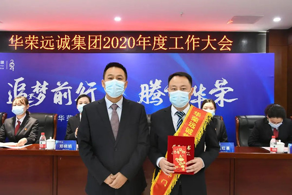 20210125155437273727