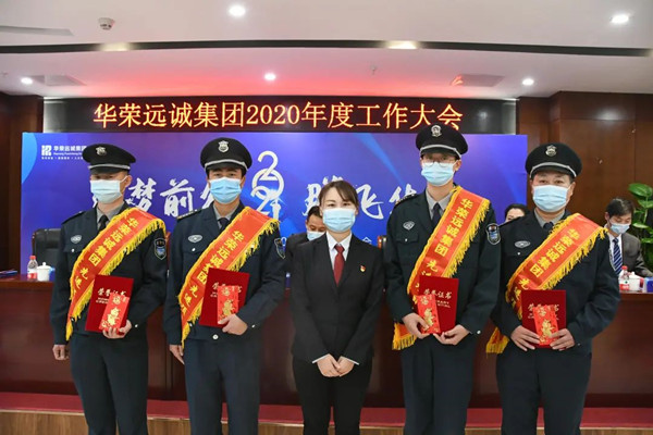 20210125155480278027