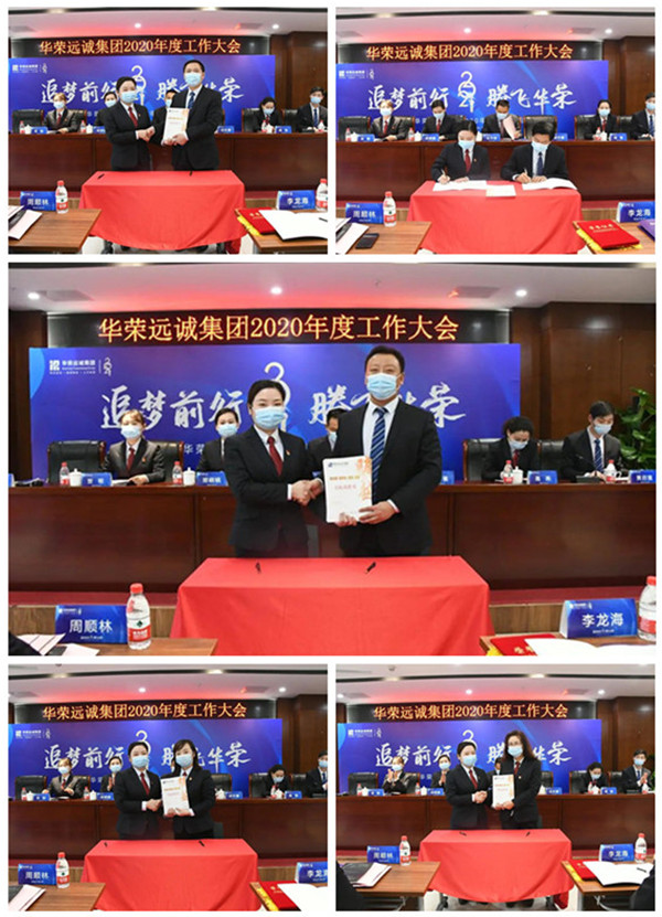 20210125155537463746