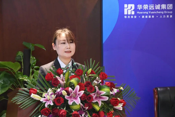 20210125155576537653