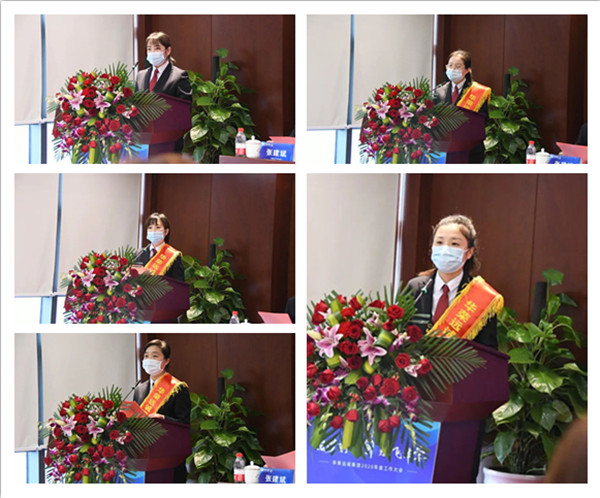 20210125155634993499