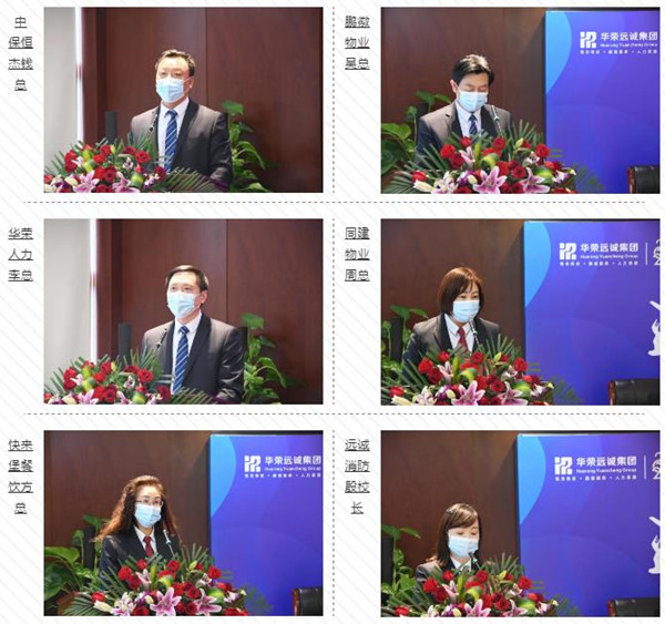 20210125155868116811