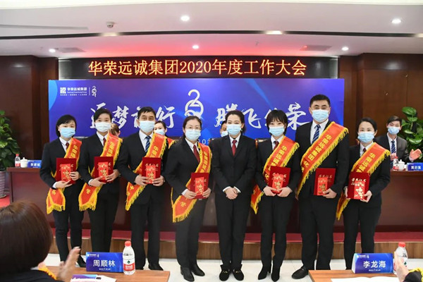 20210125160581388138