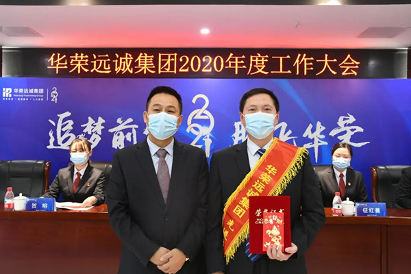 20210125160613151315