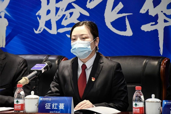 20210126153059935993