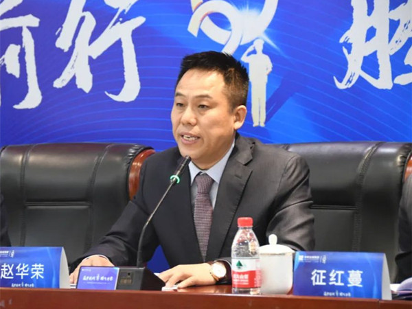 20210126153735023502