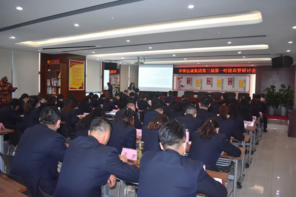 20210420101151235123