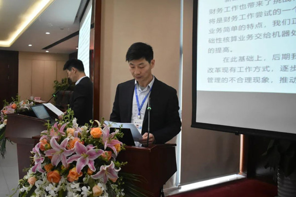 20210420101277397739