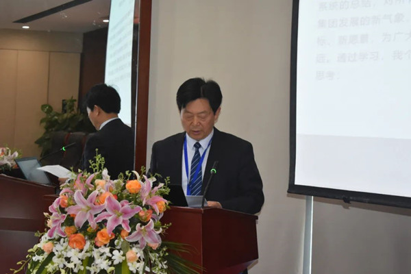 20210420101360236023