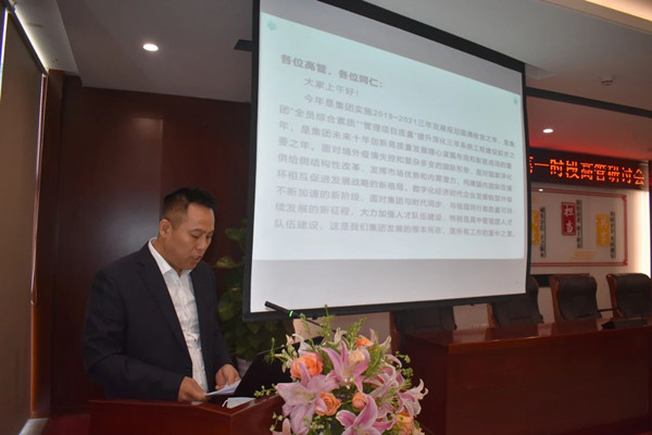 20210420101416241624