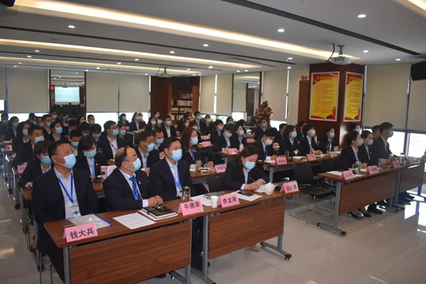 20210420101459085908