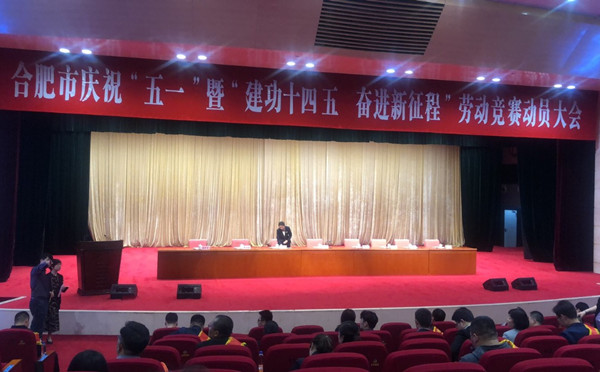 20210508154478847884