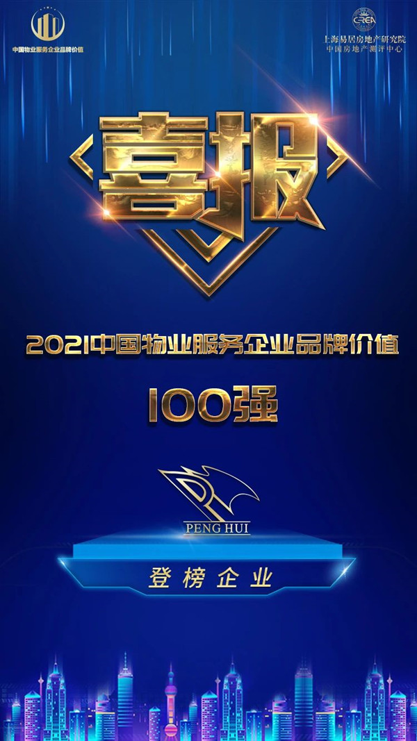 20210511154014301430