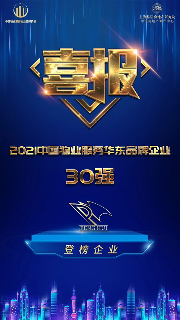 20210511154173407340