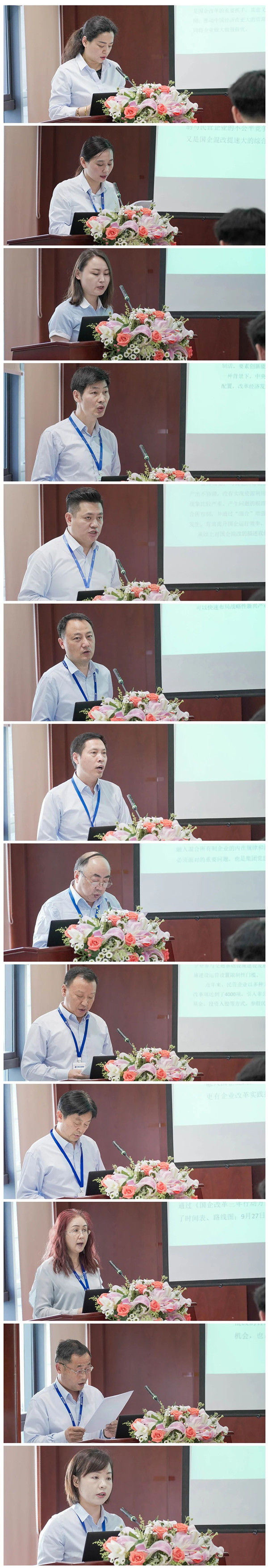 20210622142945714571