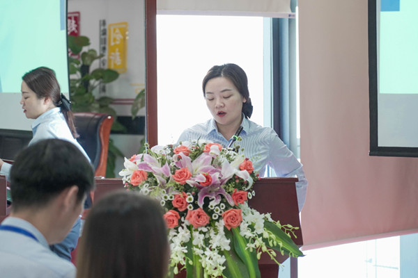 20210622142977187718