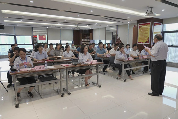 20210629160678427842