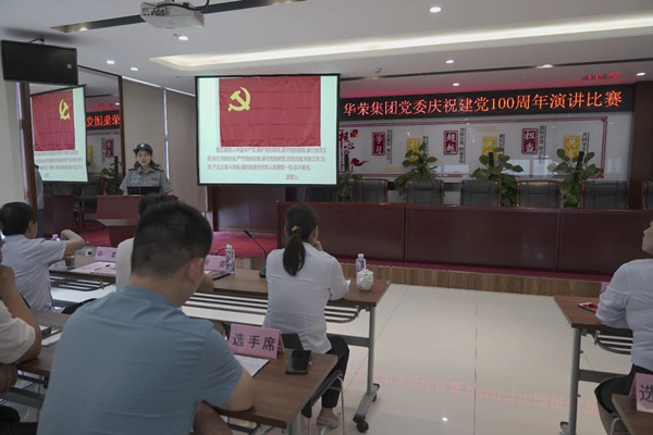 20210629160722572257