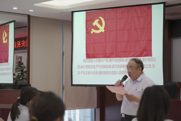 20210629160942354235