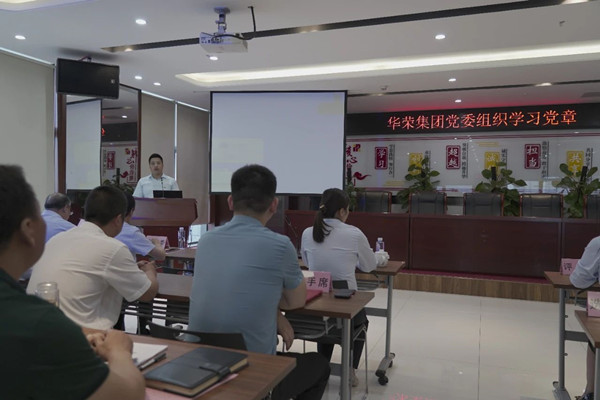 20210629160972867286