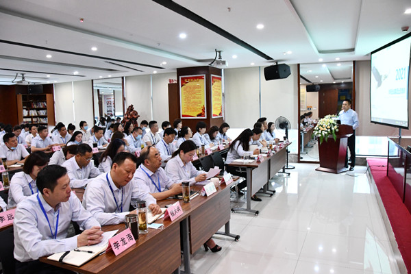 20210721143540734073