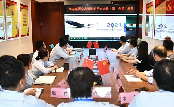 20210721143662666266