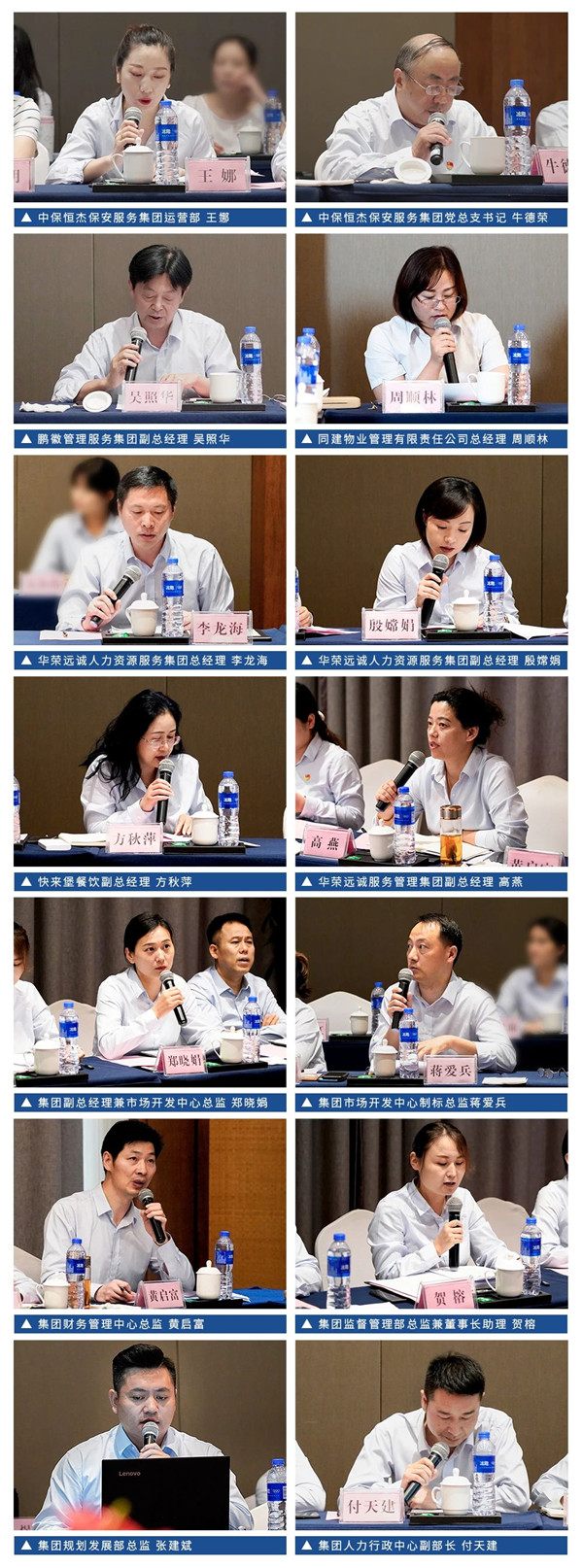 20210727084024162416