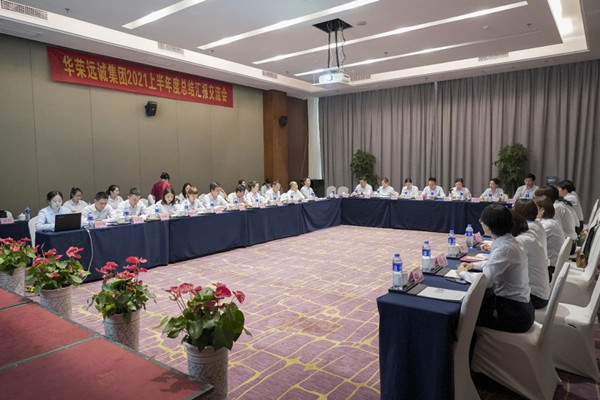 20210727084034663466