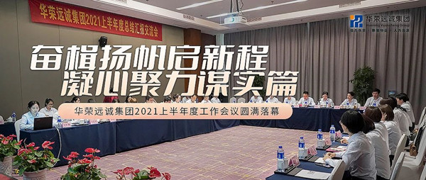 20210727084324332433