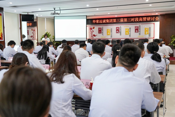 20210922145619041904