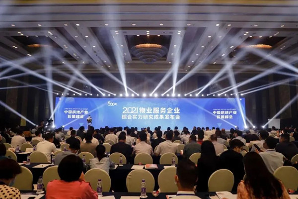 20210926091762676267