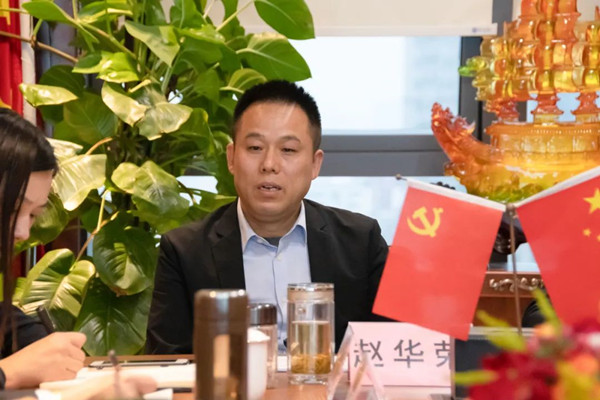 20211025085053015301